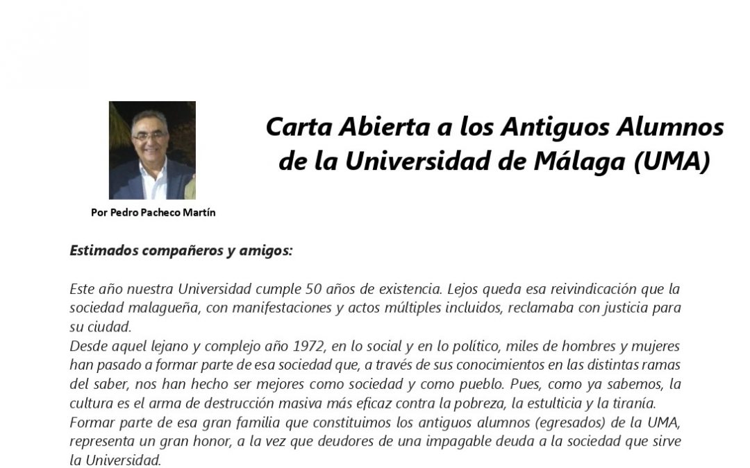 Carta abierta a los antiguos alumnos de la Universidad de Málaga